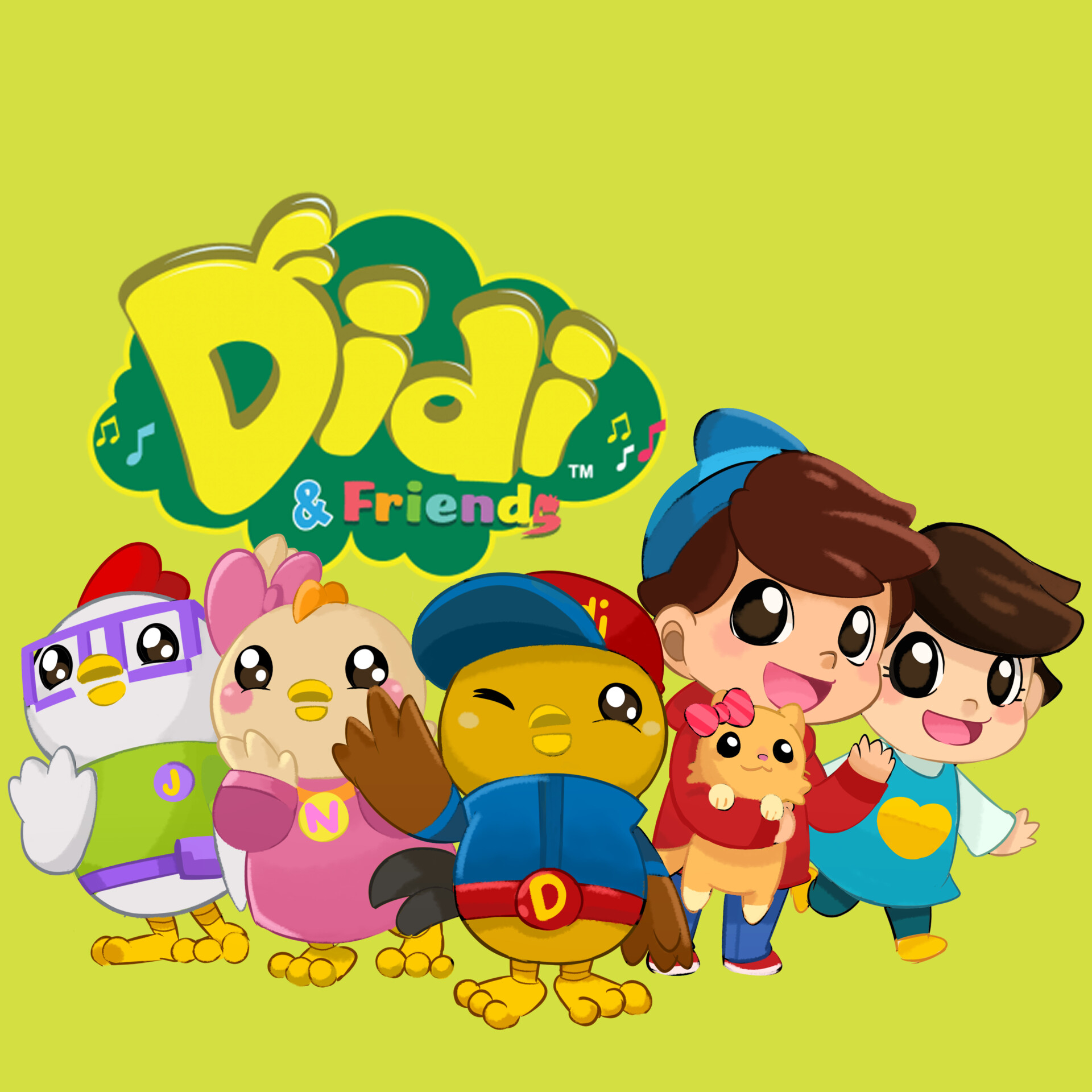 1920x1920 Visual Key for Didi and Friends, Phone