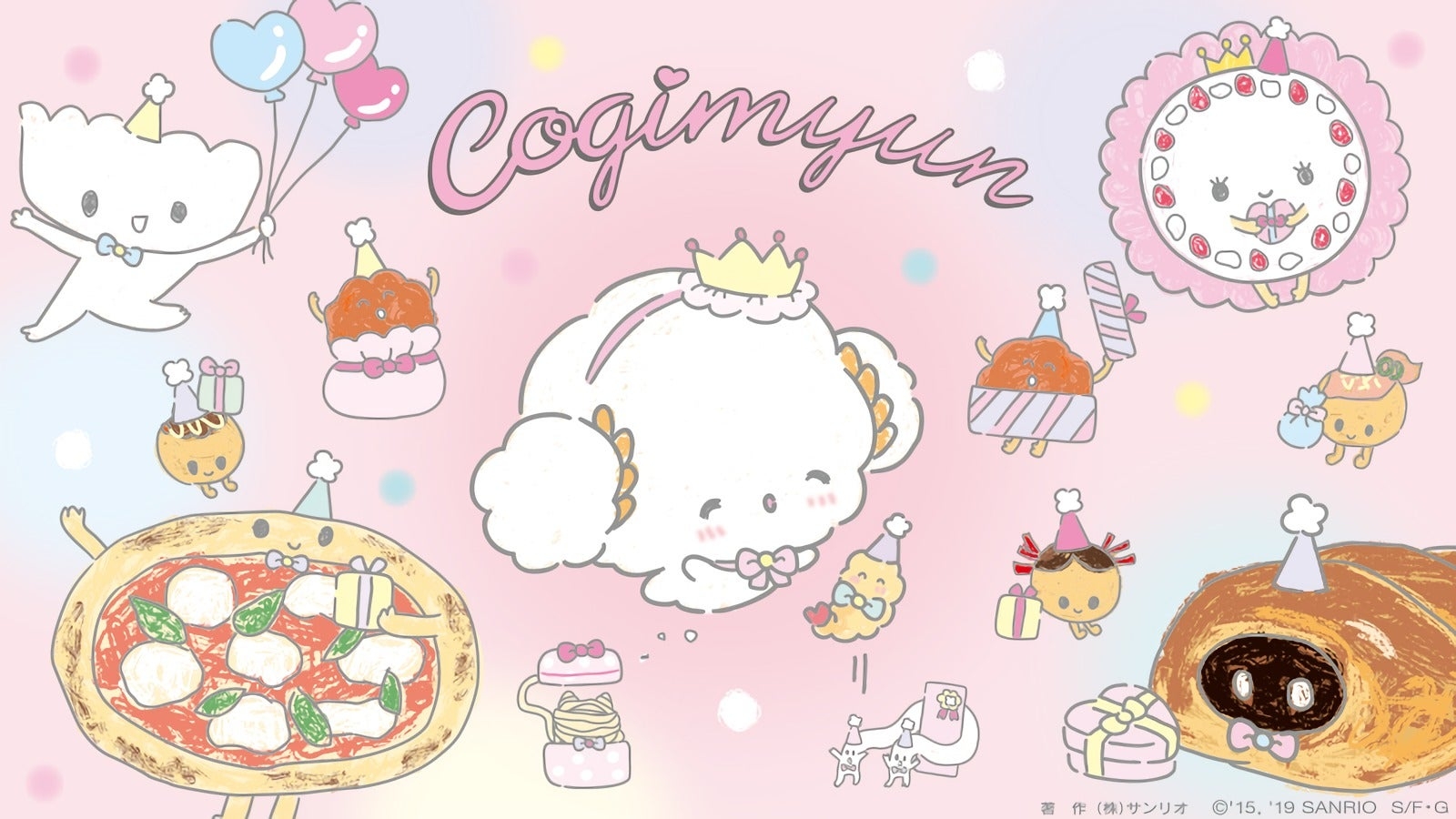 1600x900 Happy Birthday, Cogimyun!, Desktop