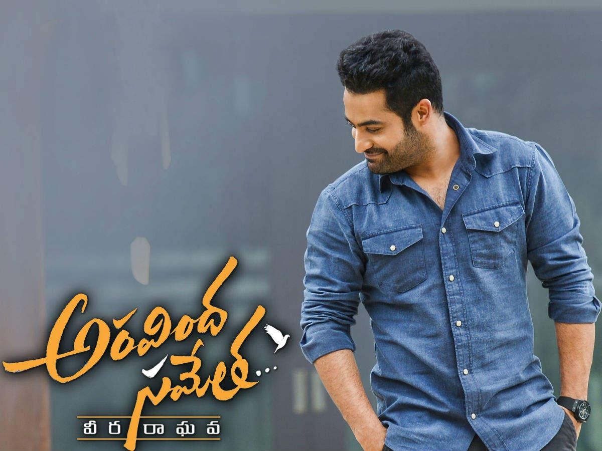 1200x900 Jr NTR's Aravinda Sametha Veera Raghava is all set for its, Desktop