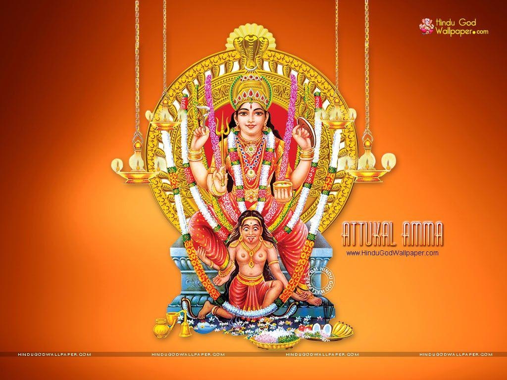 1030x770 Attukal Amma Wallpaper. Wallpaper free download, Wallpaper, Image, Desktop