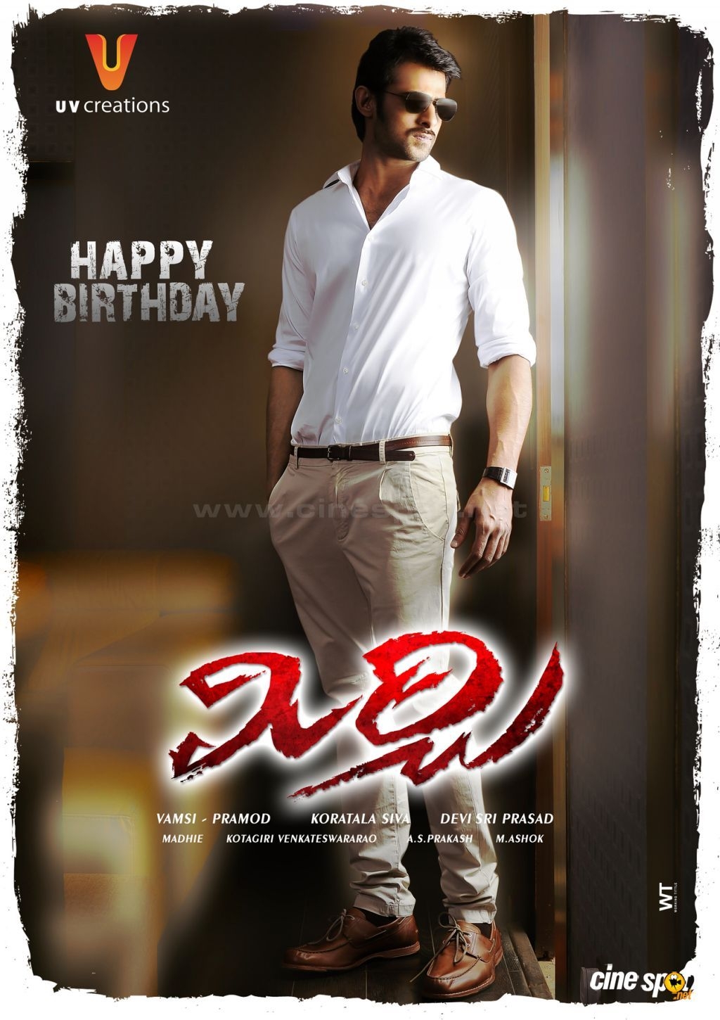 1030x1450 Mirchi Telugu Movie Wallpaper (8), Phone