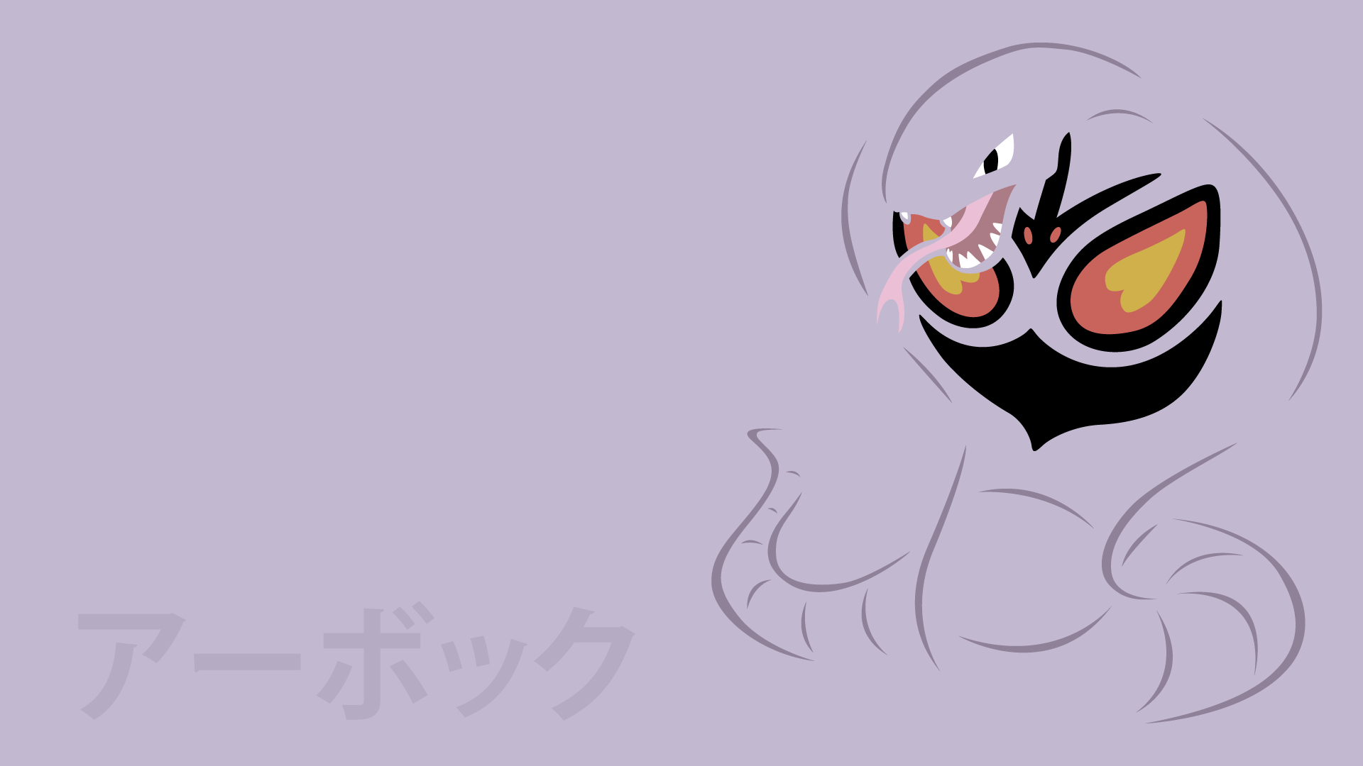 1920x1080 Arbok, Desktop