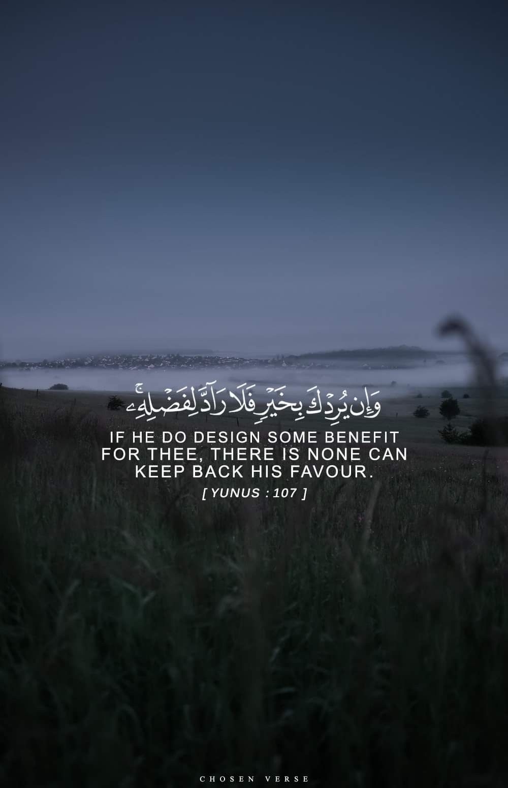 1000x1550 Quran Verses Wallpaper HD Wallpaper, Phone