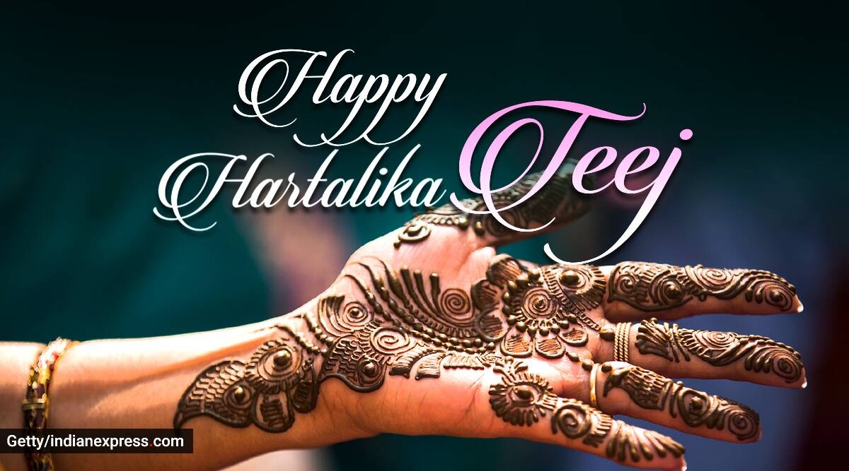 1200x670 Happy Hartalika Teej 2020: Wishes, Image, Status, Quotes, HD Wallpaper, GIF Pics, Photo, Messages, SMS, and Greetings, Desktop