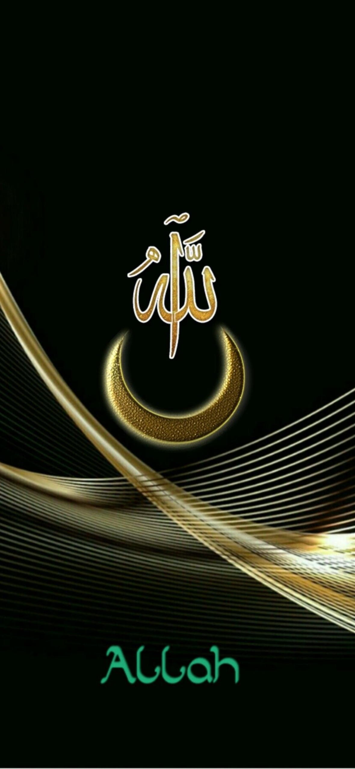 1180x2560 Allah Name iPhone Wallpaper, Phone