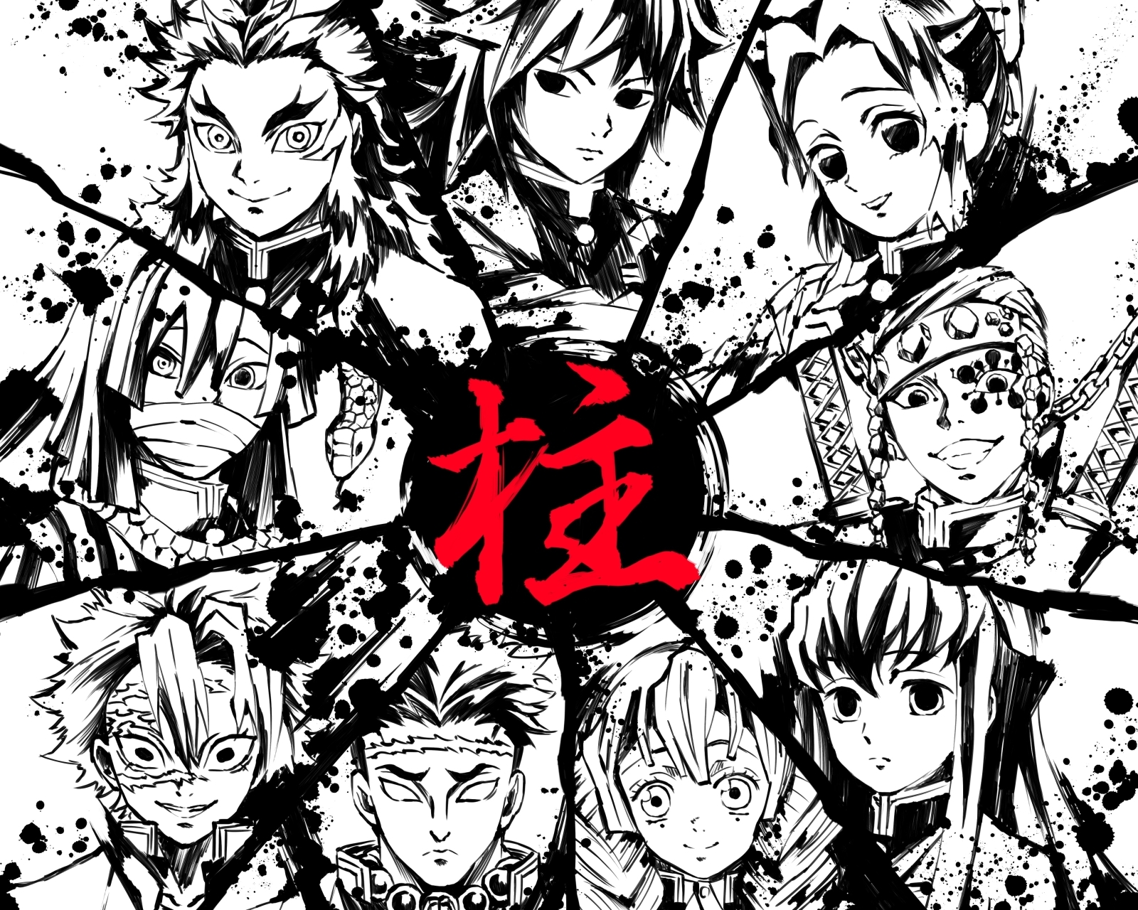 1600x1280 Anime Demon Slayer: Kimetsu No Yaiba () Wallpaper, Desktop