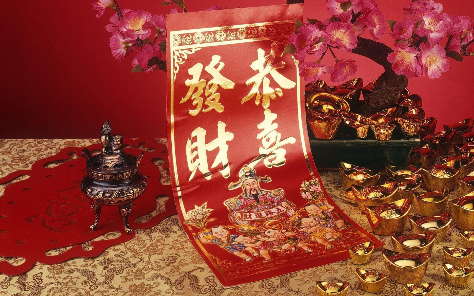 1920x1200 Lunar New Year 2016 Wallpaper, Desktop