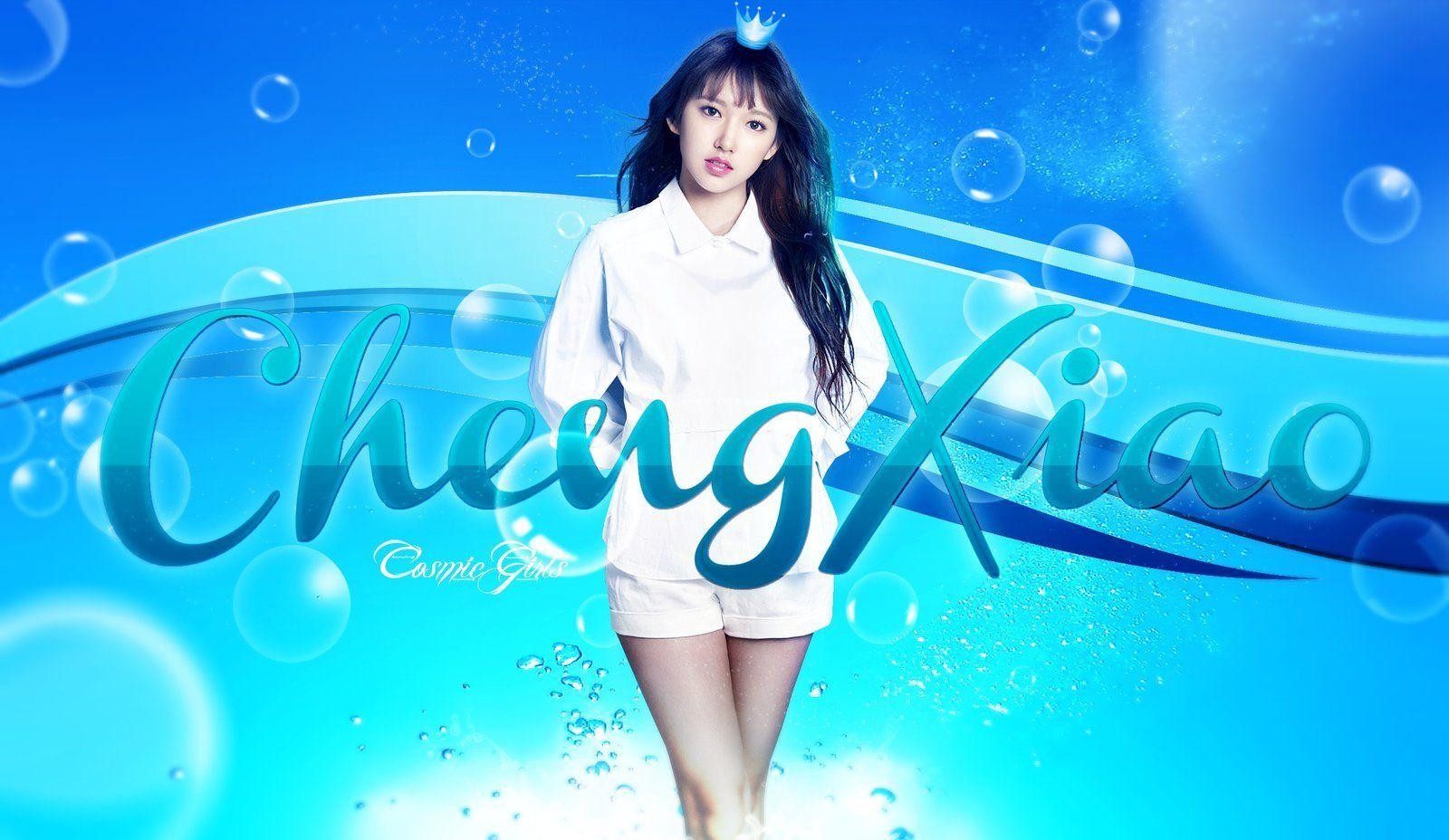 1600x930 cosmic girls chengxiao water queen, Desktop