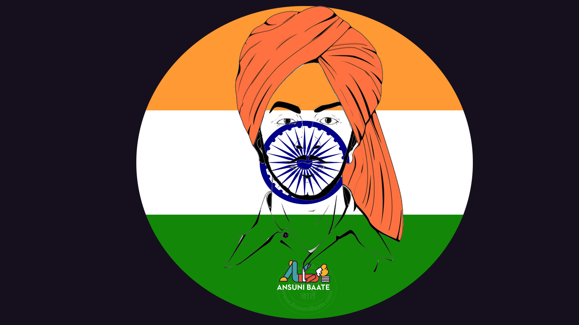 1920x1080 Tiranga Wallpaper Indian Flag - तिरंगा फोटो गैलरी HD, Desktop