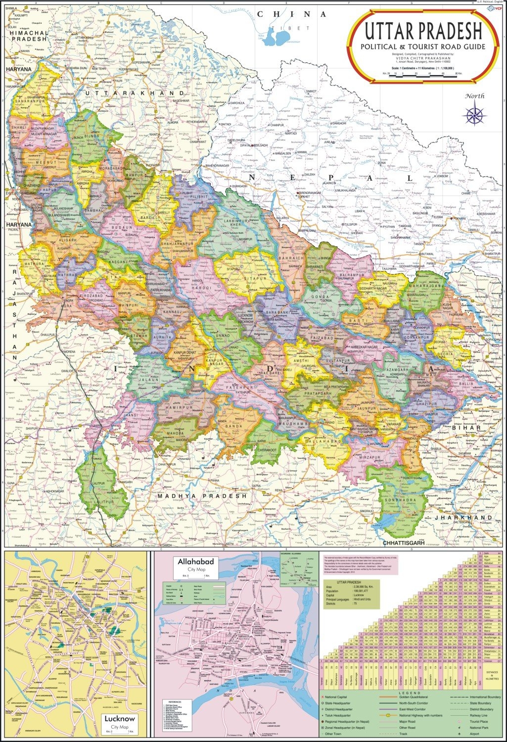 1030x1500 Buy Uttar Pradesh Map. English. Laminated x 70 cm Book Online at Low Prices in India. Uttar Pradesh Map. English. Laminated x 70 cm Reviews & Ratings, Phone