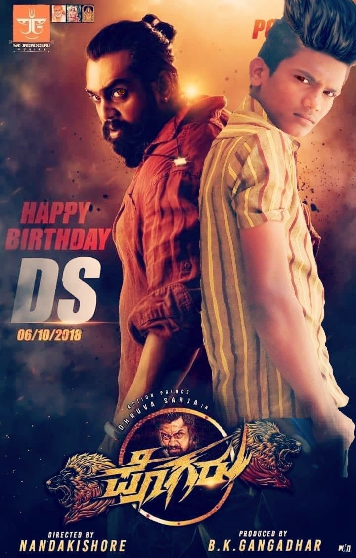 720x1130 Dhruva Sarja fan. Movie posters, Movies, Happy birthday, Phone