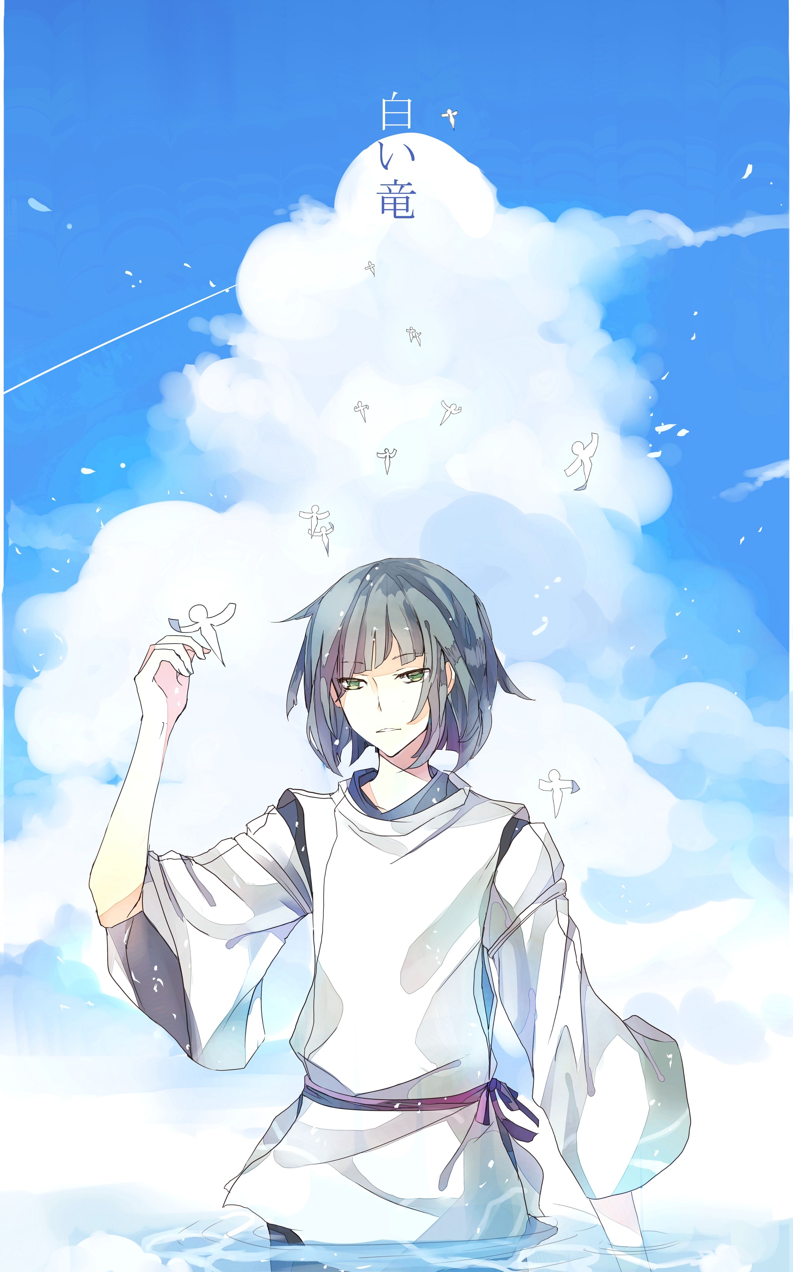 2700x4320 Haku Wallpaper Spirited Away, Phone