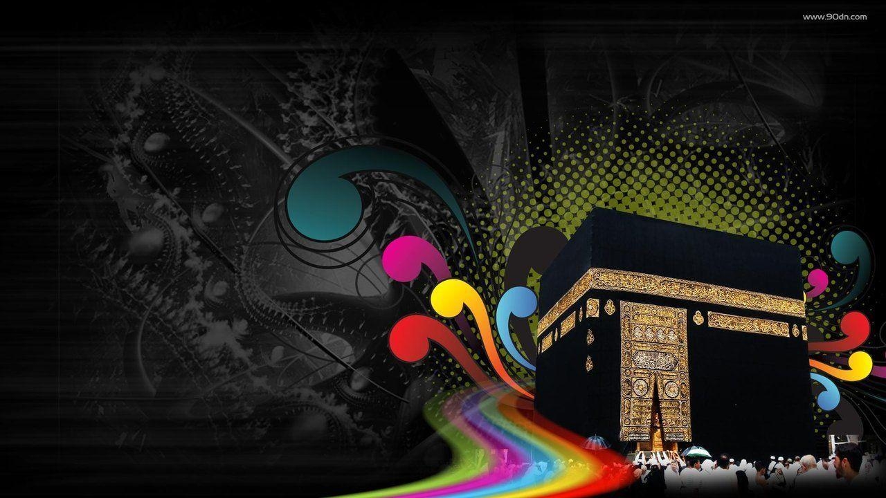 1280x720 Islamic Wallpaper Download Islamic Blog!, Desktop