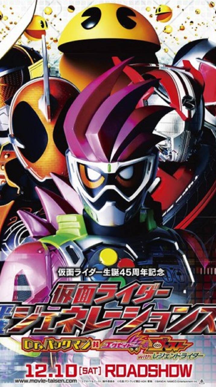 720x1280 Kamen Rider Ex Aid Wallpaper, Phone