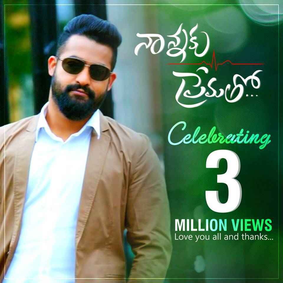 960x960 Jr NTR Nannaku Prematho Movie Wallpaper News, Telugu, Phone