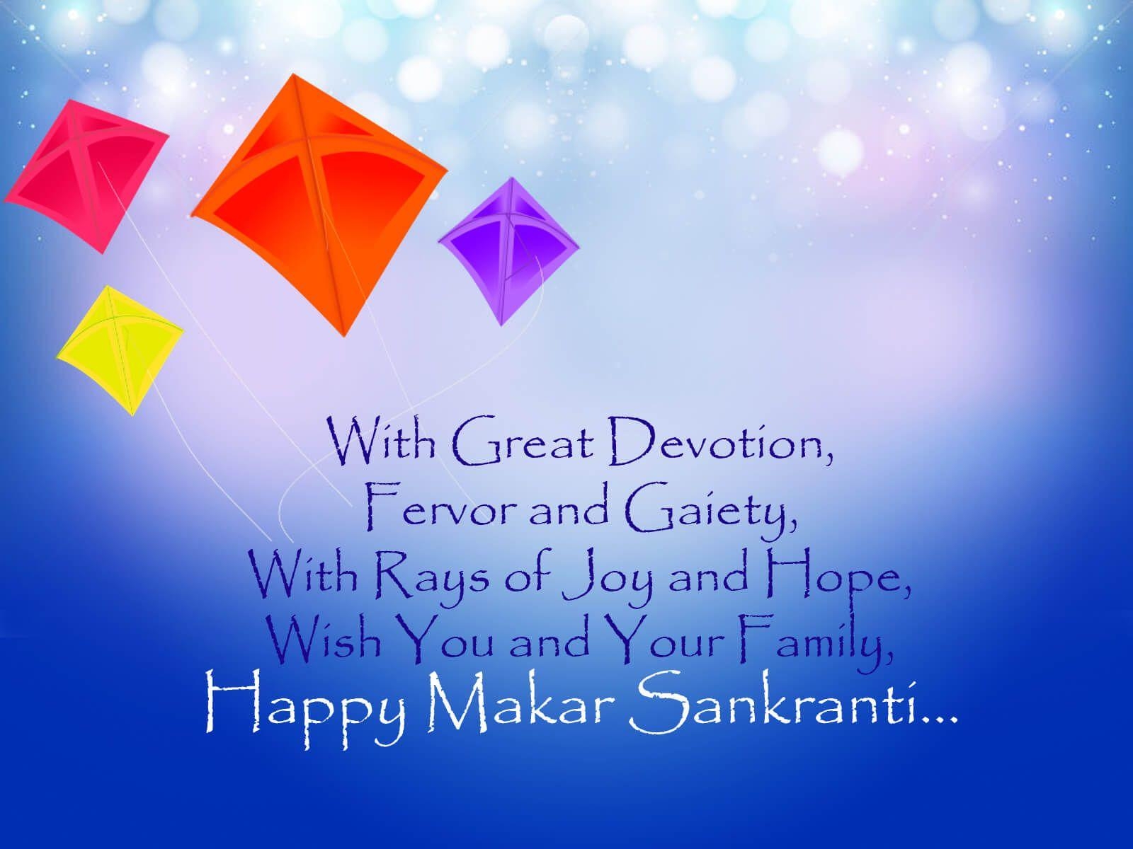 1600x1200 Makar Sankranti Image & wallpaper 2019 & My Feeling, Desktop