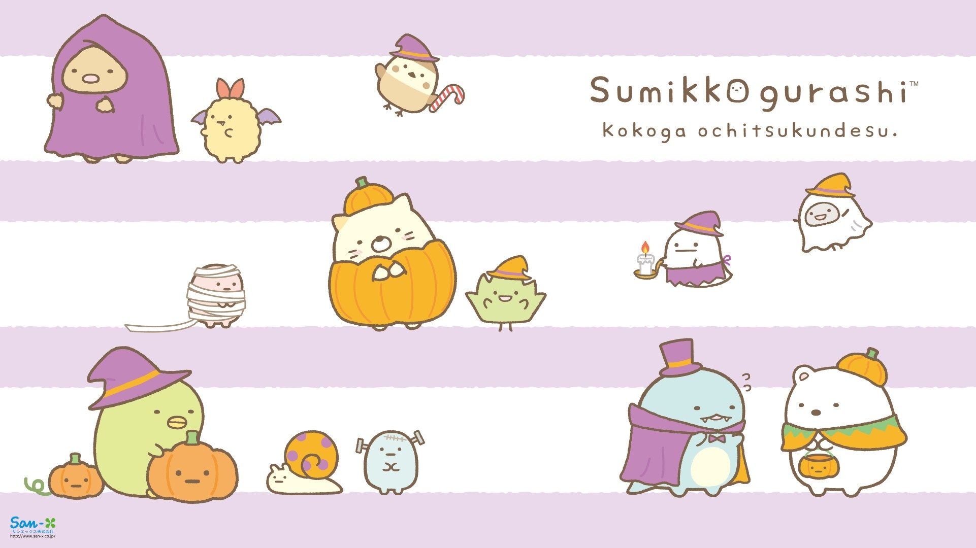 1930x1080 for sumikko gurashi wallpaper HD.com, Desktop