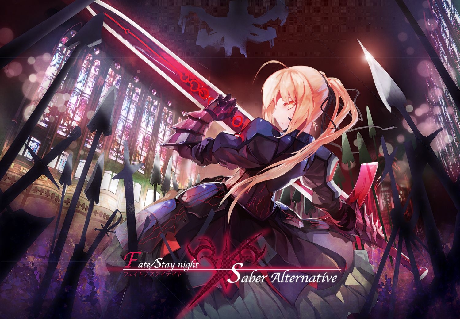 1500x1040 Saber Alter Stay Night Anime Image Board, Desktop