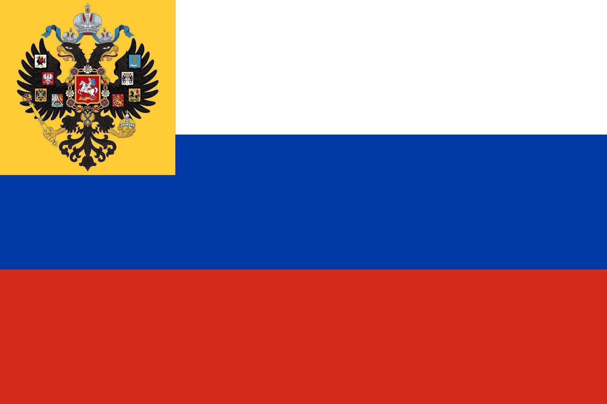 2000x1340 RUSSIAN FLAG russia flags wallpaperx1333, Desktop