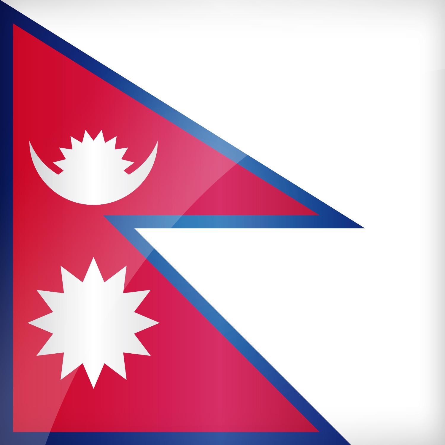 1500x1500 Flag Nepal. Download the National Nepali flag, Phone