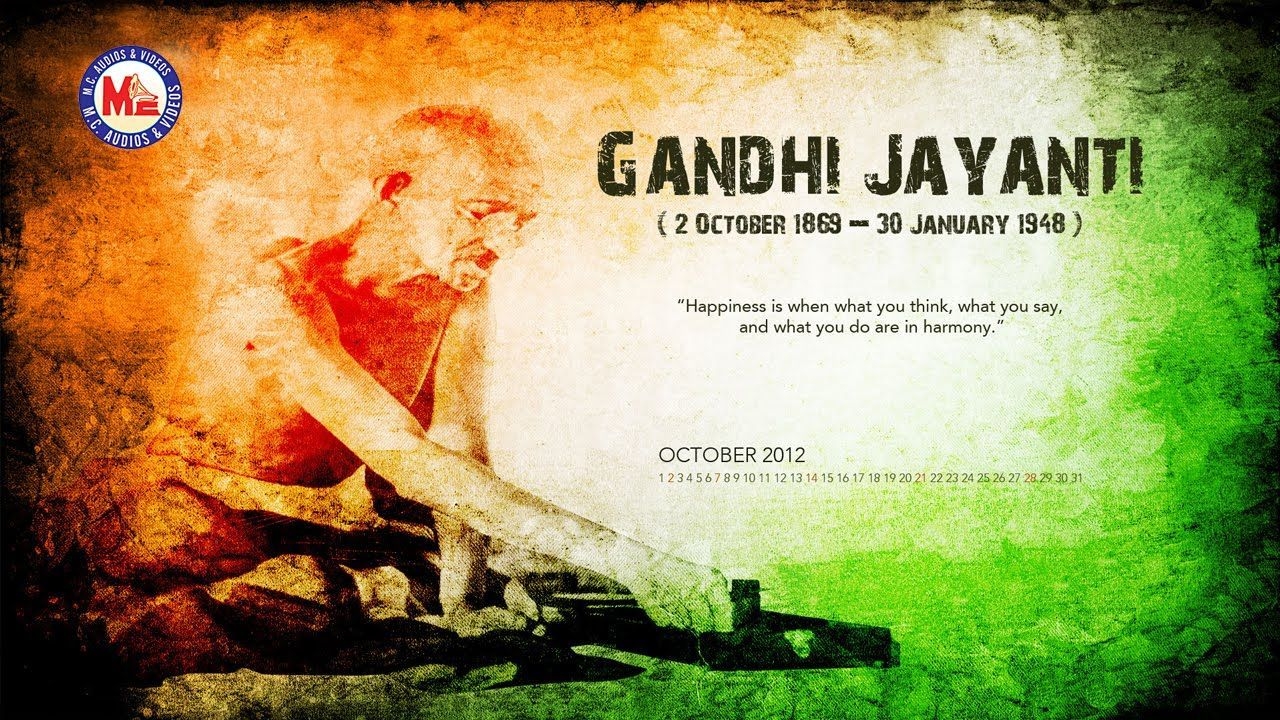 1280x720 Independence Day. Gandhi jayanti image, Gandhi, Happy gandhi jayanti, Desktop