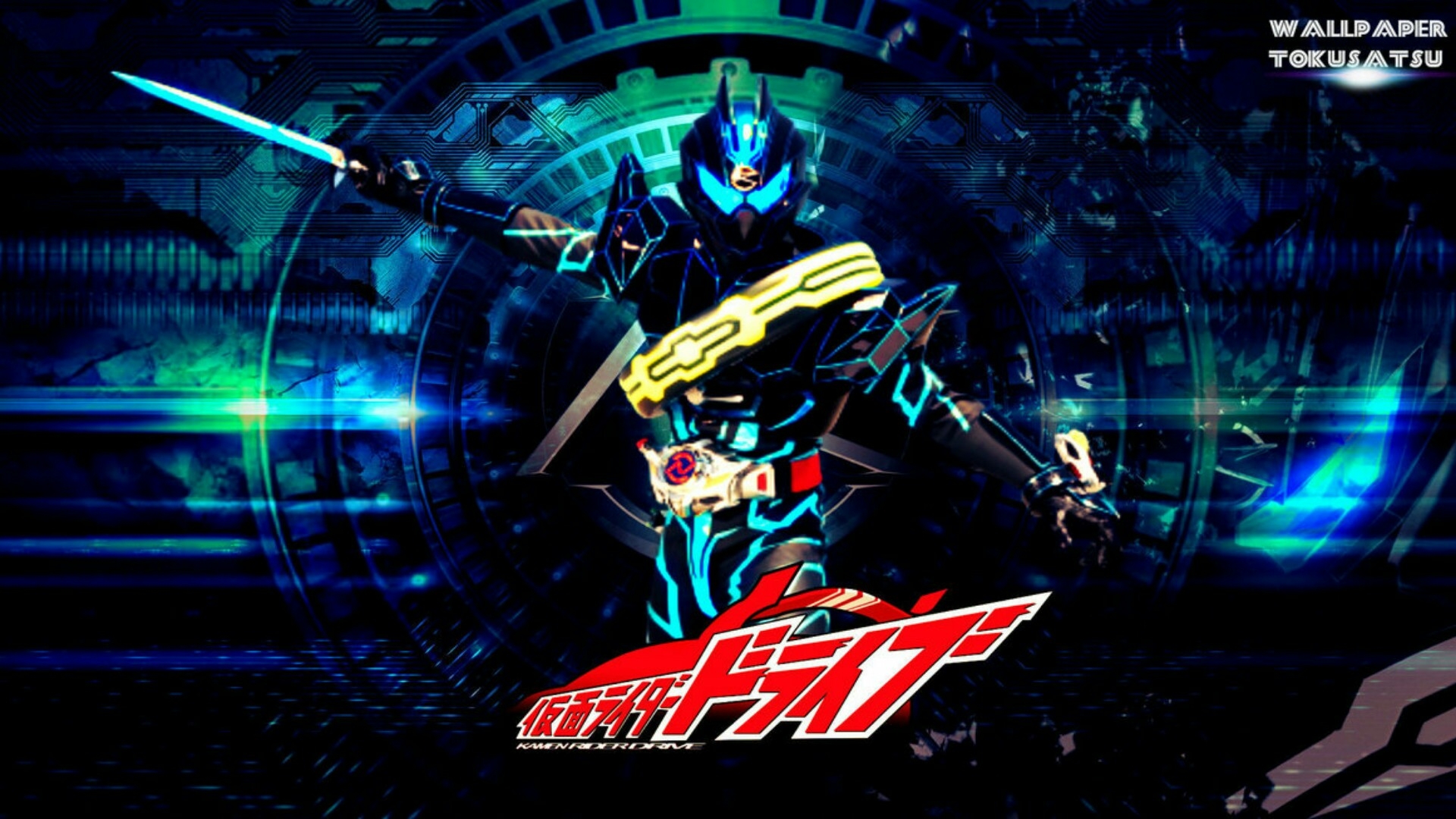 1920x1080 kamen rider dark drive, Desktop