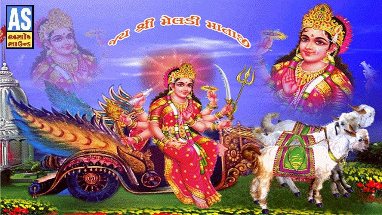 1280x720 Meldi Maa Wallpaper Maa, Download Wallpaper, Desktop