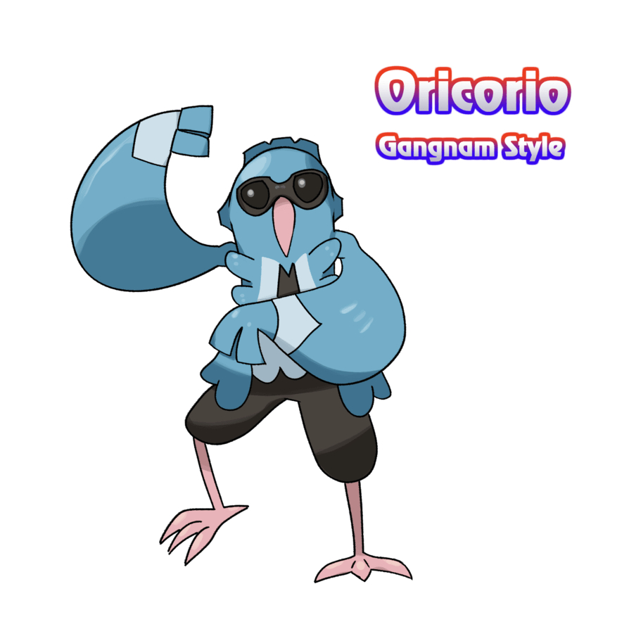 900x900 Oricorio, Phone