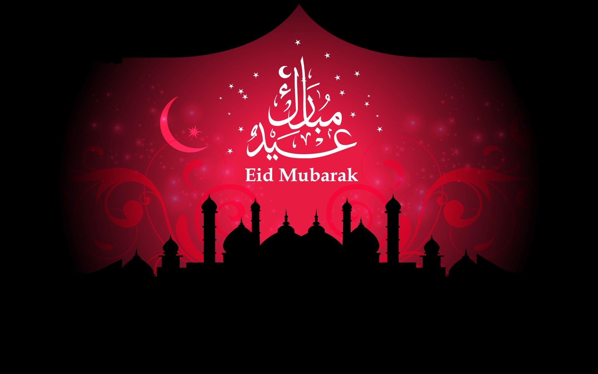 1920x1200 Eid Ramadan Mubarak 2017 HD Wallpaper Image Cover, Desktop