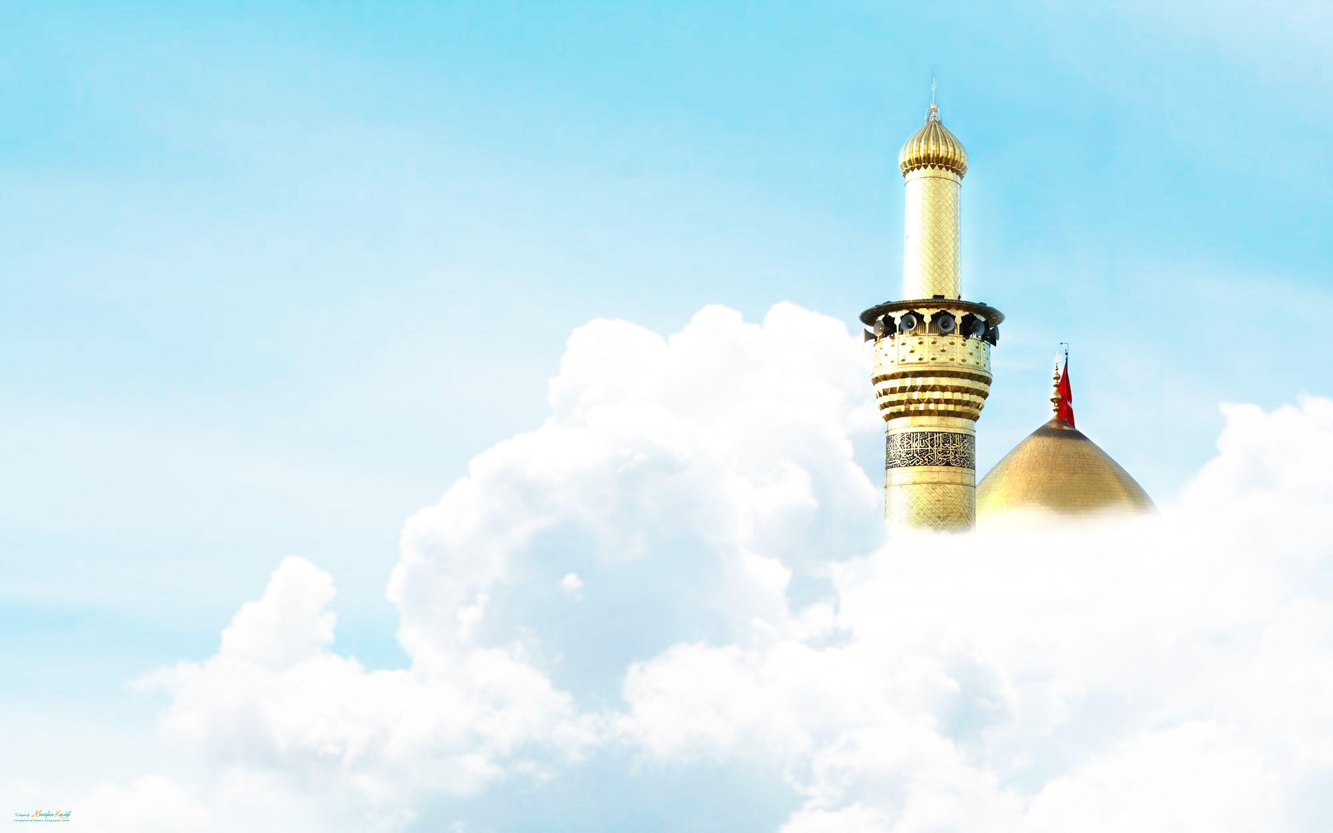 4320x2700 Karbala Topics In Urdu: Karbala Wallpaper, Desktop