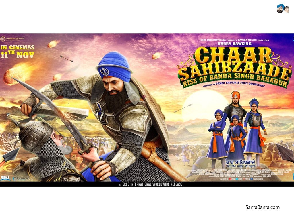 1030x770 Chaar Sahibzaade Rise of Banda Singh Bahadur Wallpaper, Desktop