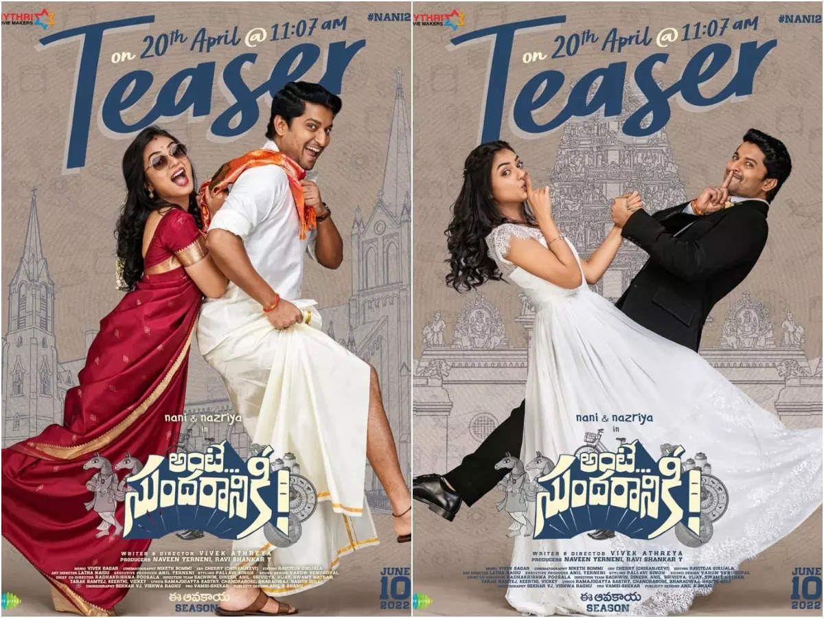 1200x900 Nani, Vivek Athreya, and Nazriya's 'Ante Sundaraniki' teaser to unveil on April 20th. Telugu Movie News of India, Desktop