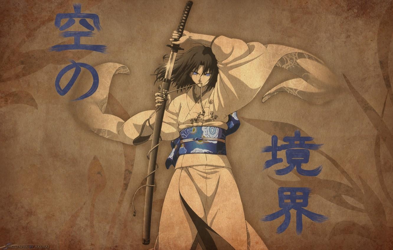 1340x850 Wallpaper katana, sword, kimono, Japanese clothing, kara no kyoukai, Desktop