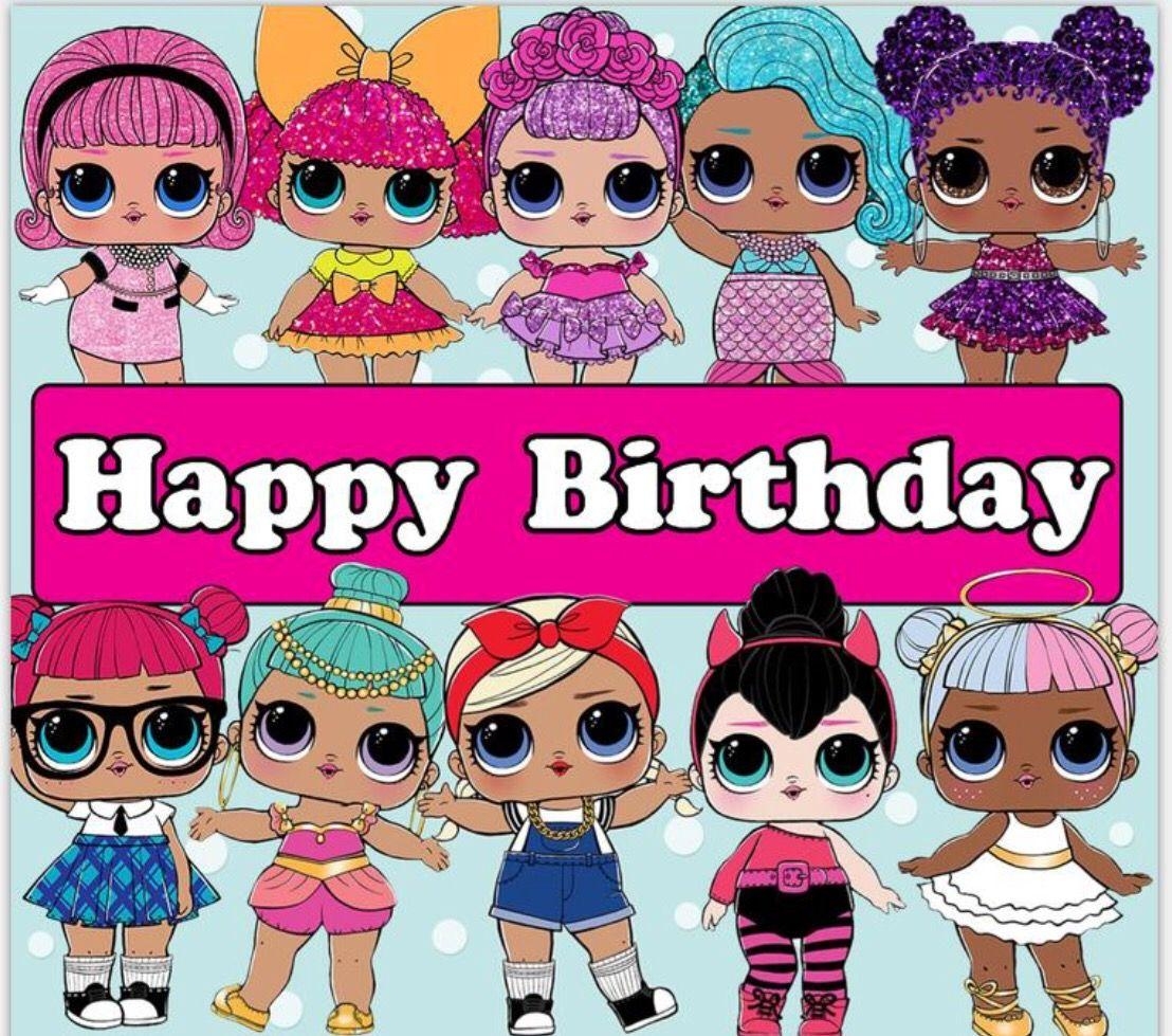 1110x980 LOL Surprise Dolls Happy Birthday. LOL Surprise Party Ideas, Desktop