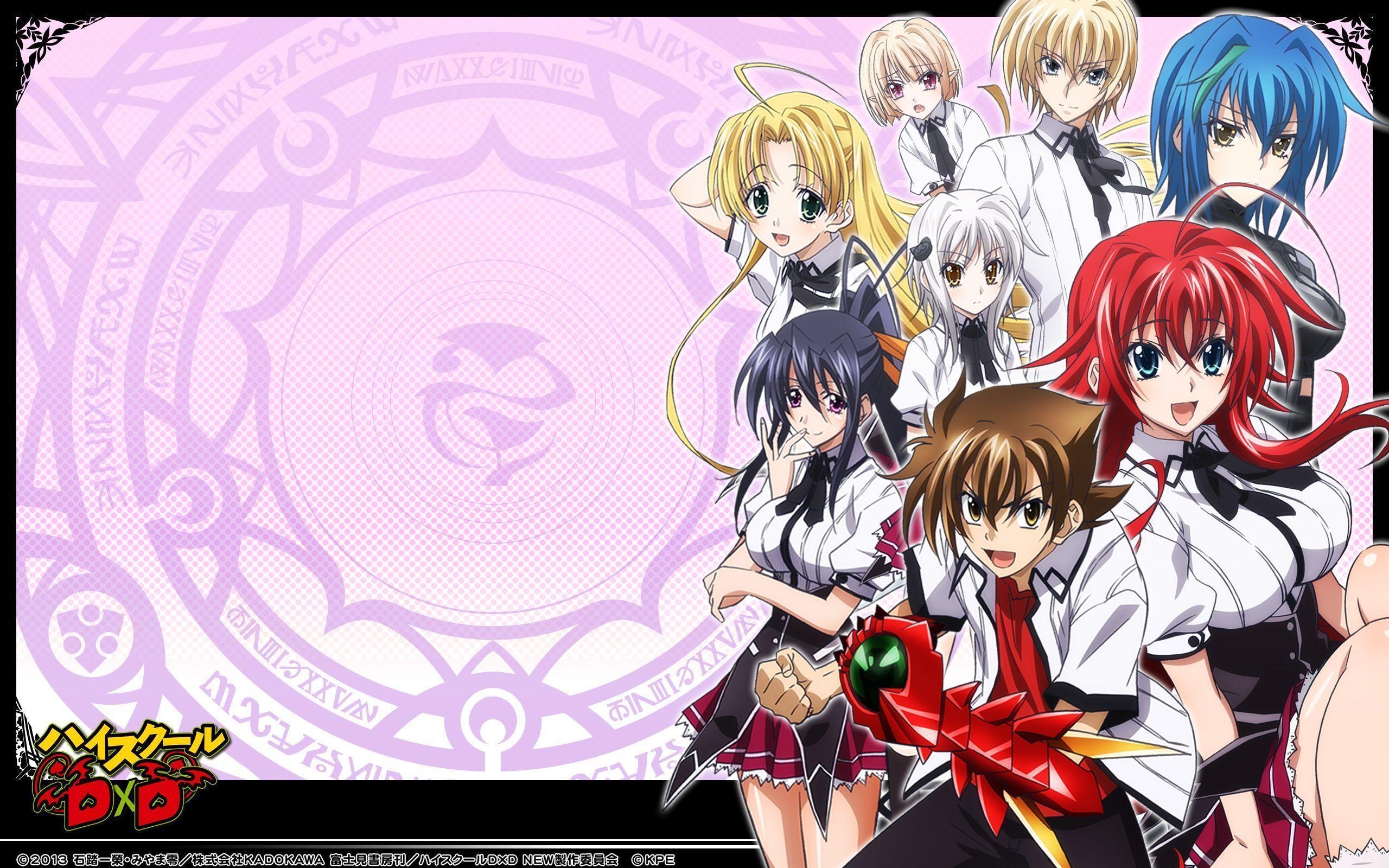 2560x1600 High School DxD HD Wallpaper, Desktop