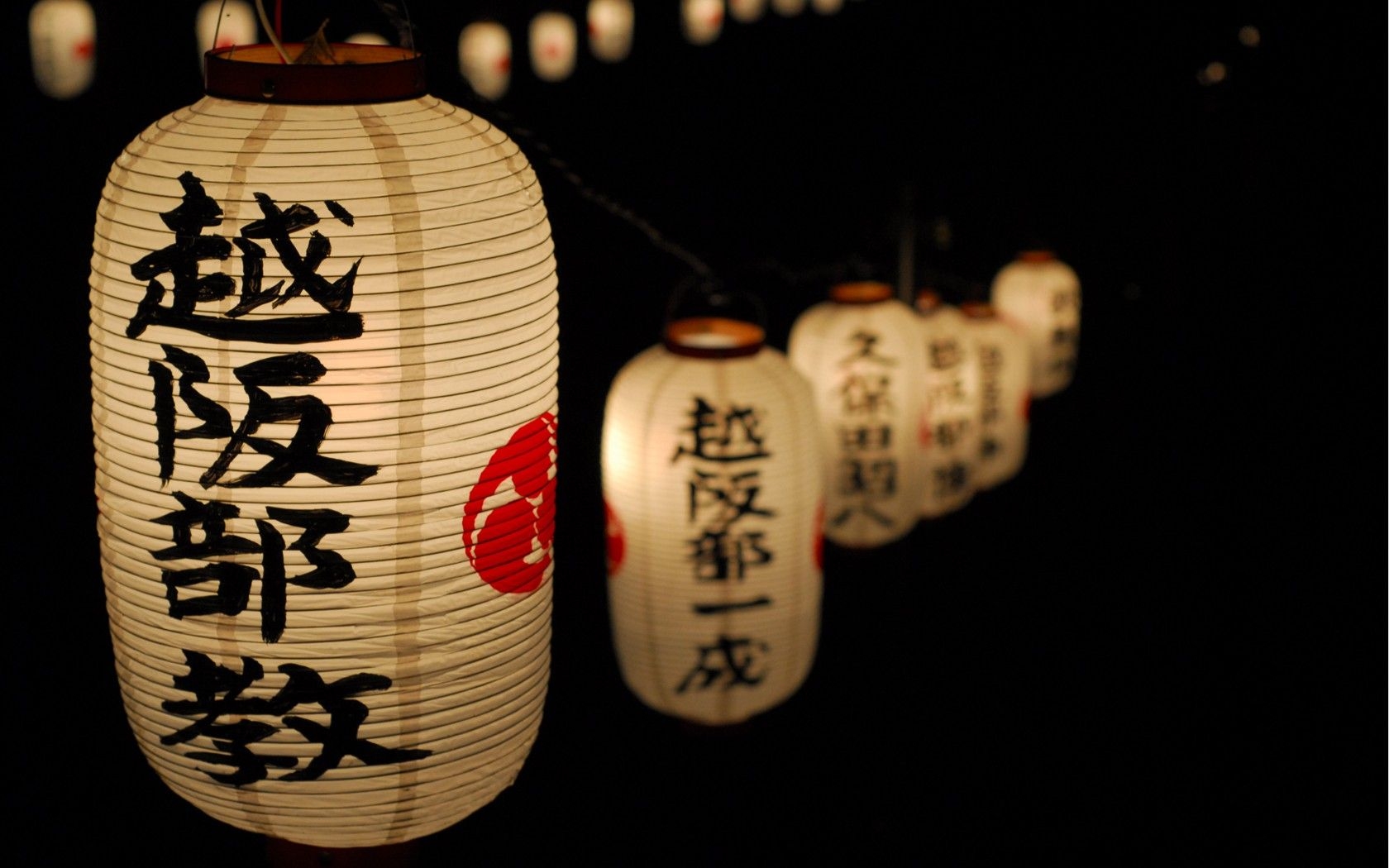 1680x1050 #lamp, #traditional art, #kanji, #Japan, wallpaper. Mocah HD Wallpaper, Desktop