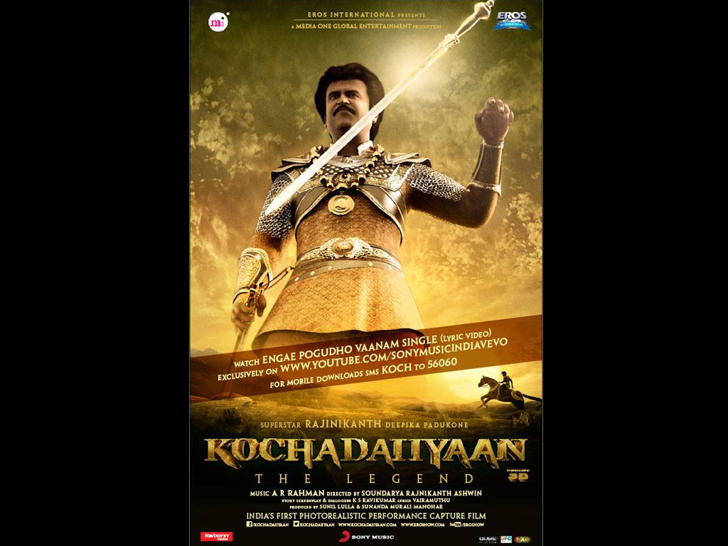 1030x770 Kochadaiyaan HQ Movie Wallpaper. Kochadaiyaan HD Movie Wallpaper, Desktop