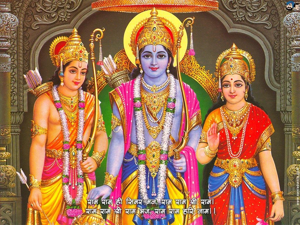 1030x770 Lord Rama Wallpaper Image For Mobile PC Facebook WhatsApp, Desktop