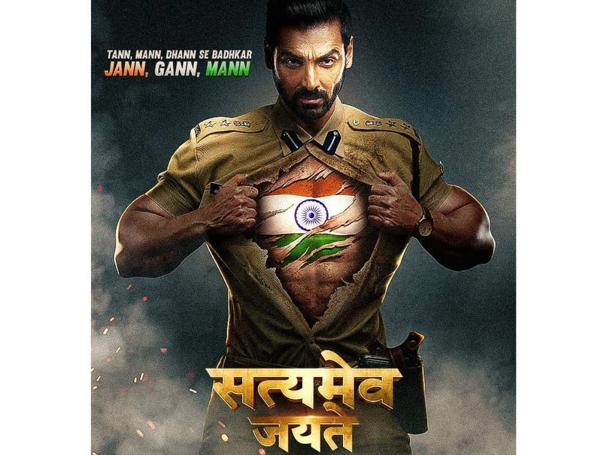 1200x900 Satyameva Jayate 2' first look posters: John Abraham is the next, Desktop