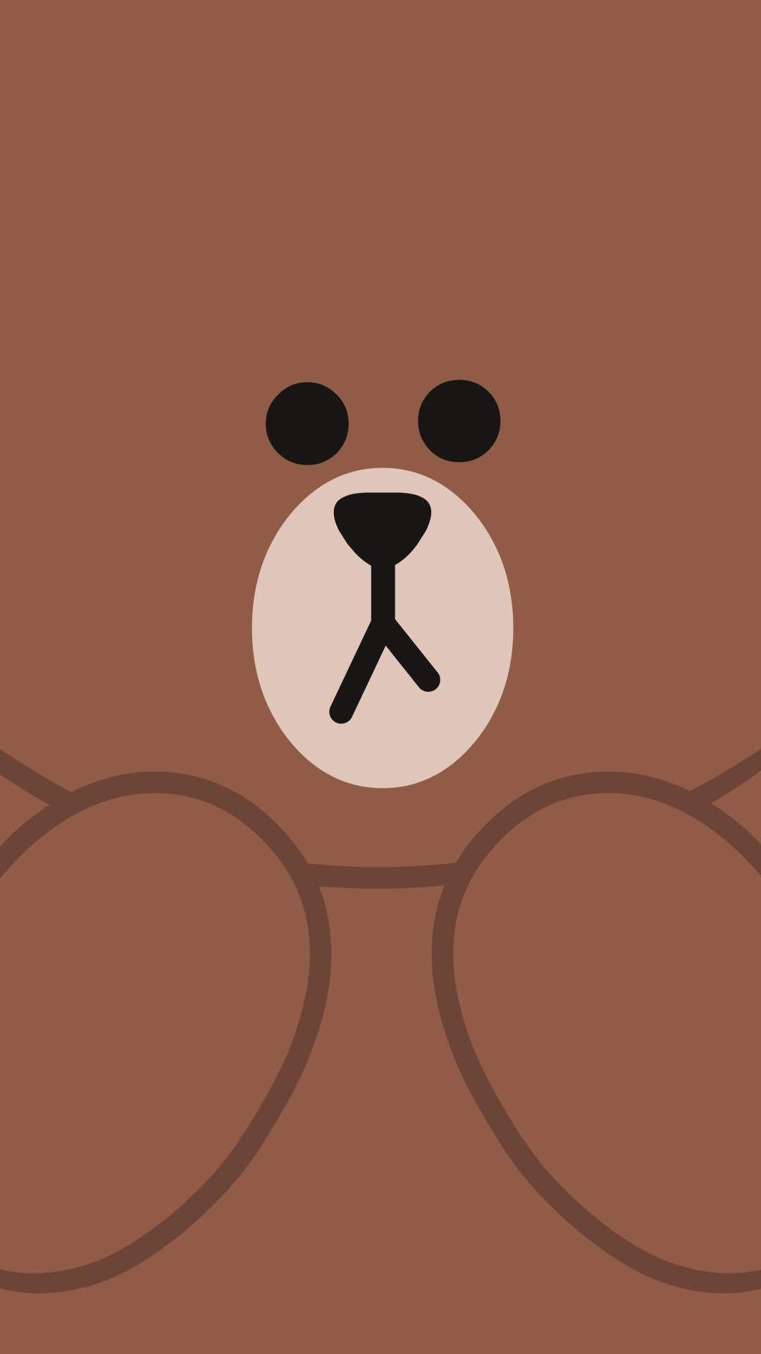 1080x1920 Cute Brown Bear Wallpaper Free Cute Brown Bear Background, Phone