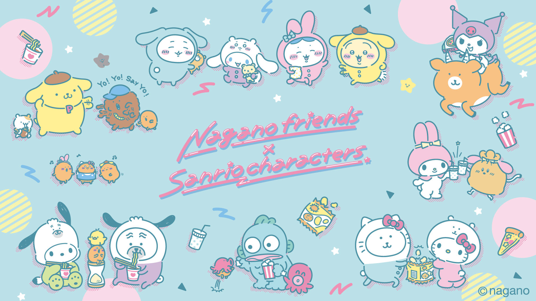 1830x1030 Nagano Friends (Chiikawa) x Sanrio, Desktop