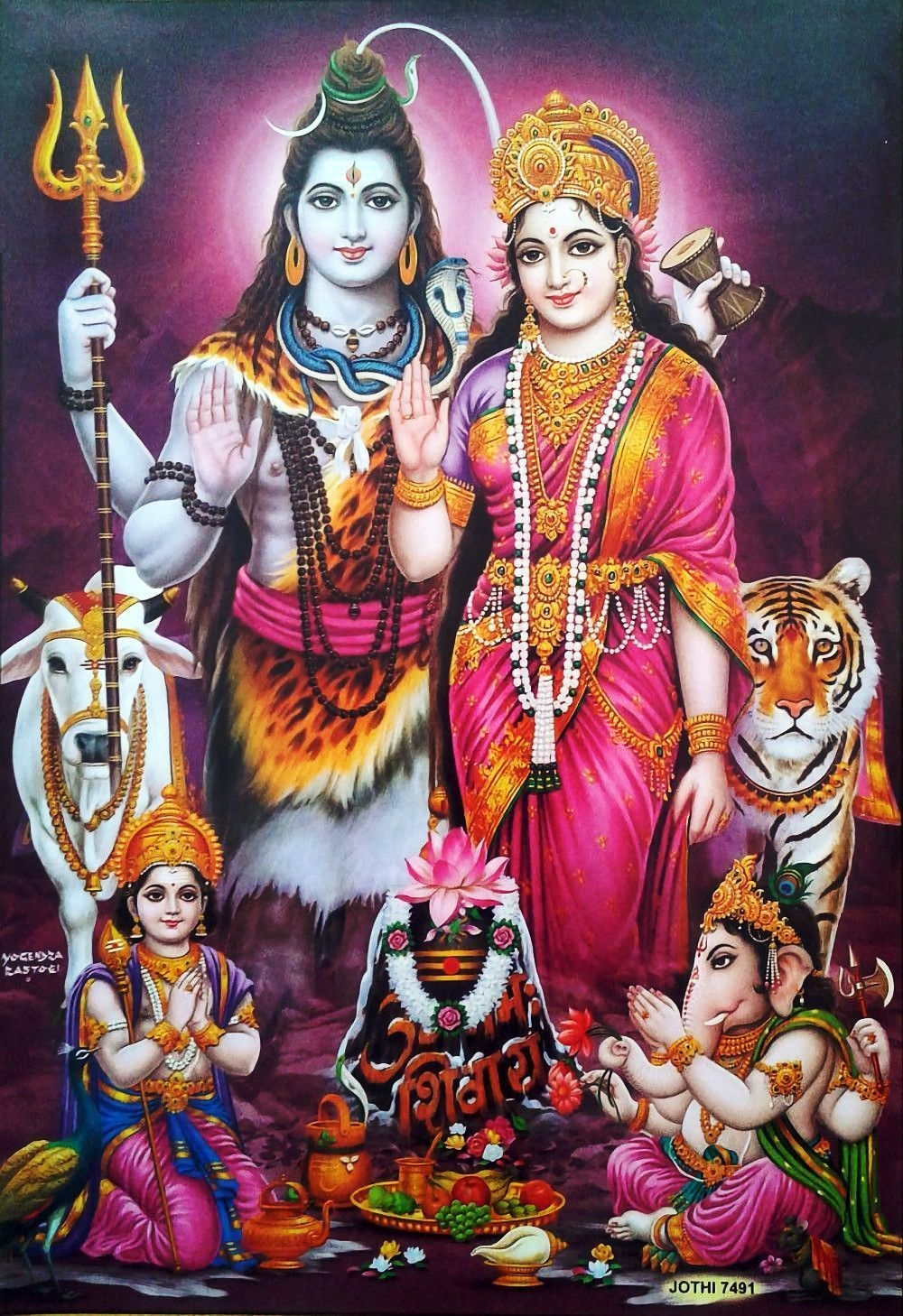 1000x1460 Shiva Family, Parvati Ganesha Karthik via ebay: Indian_ash, Phone