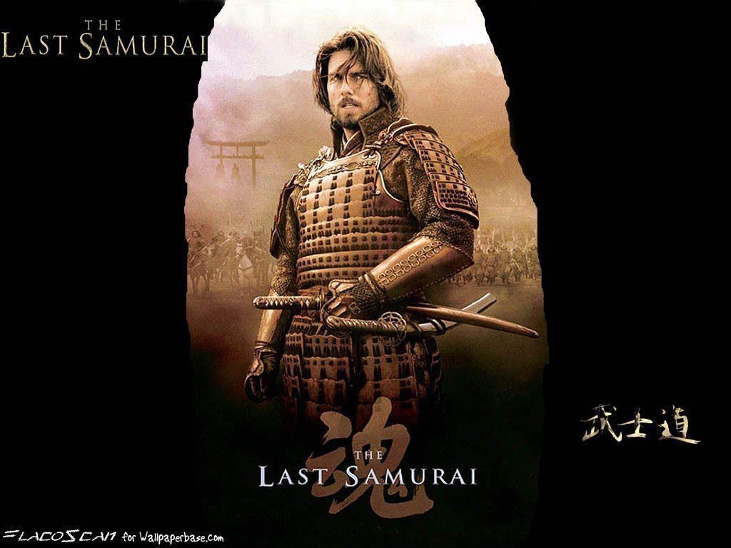 1030x770 The Last Samurai Last Samurai Wallpaper, Desktop