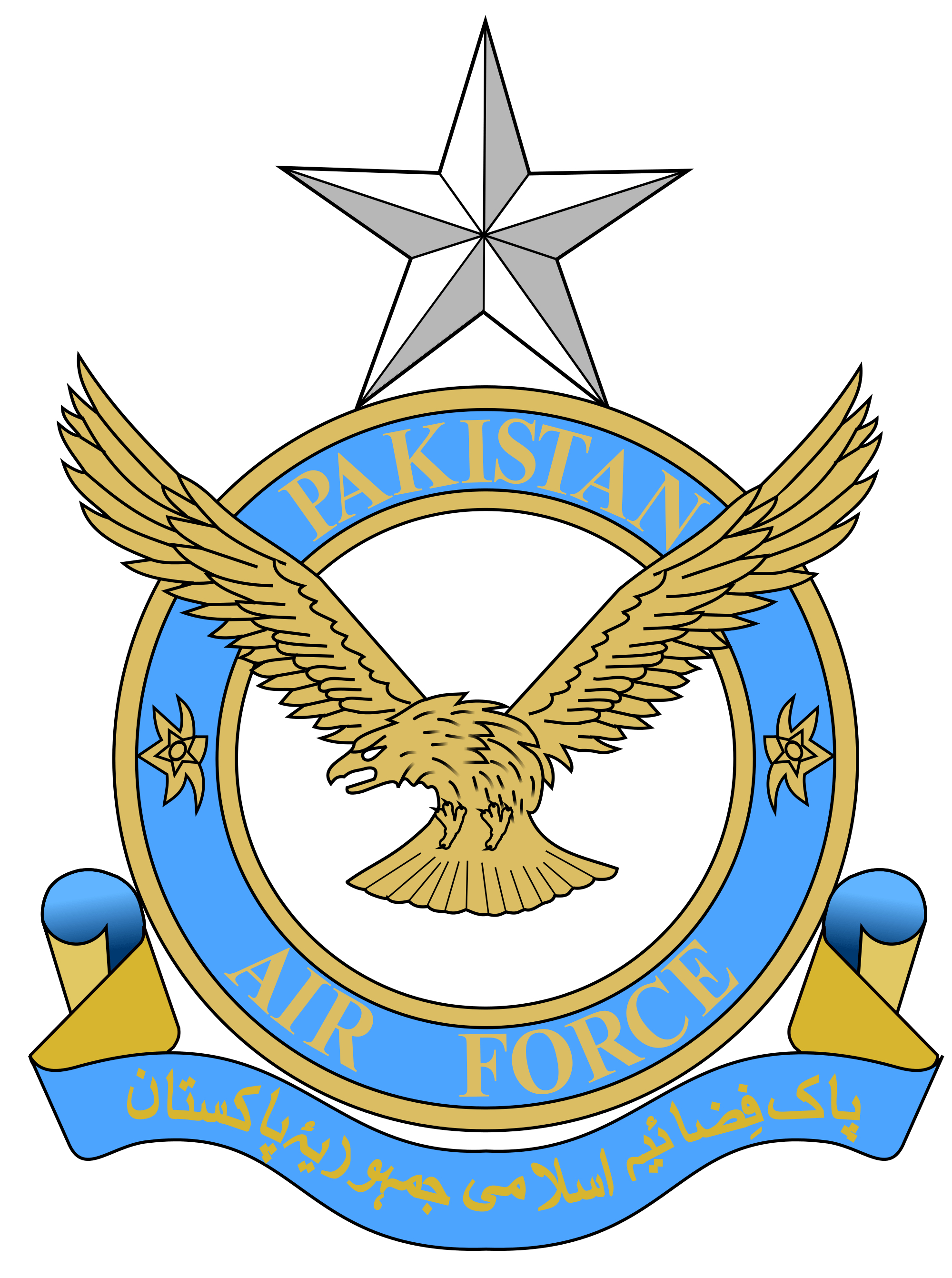 2000x2690 Pak Airforce Logo Air Force Symbol, HD Wallpaper, Phone