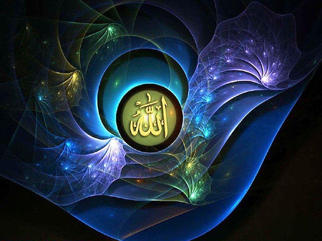 1030x770 ALLAH Names Beautiful HD WallpaperHd Wallpaper, Desktop