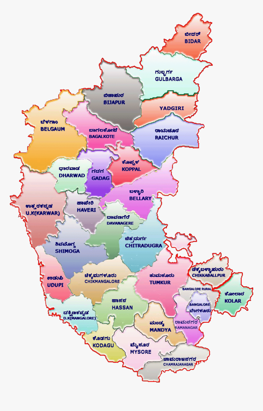 860x1350 Karnataka Map With Districts In Kannada, HD Png Download, Transparent Png Image, Phone