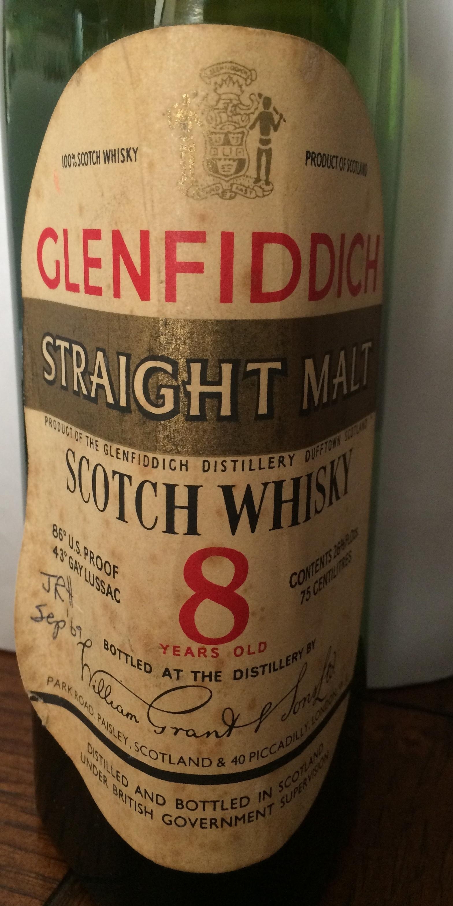 1570x3140 Glenfiddich Recollection, Phone