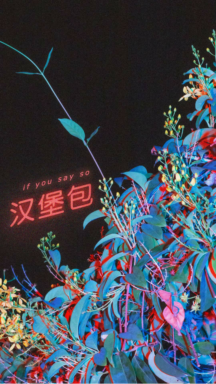 720x1280 Trippy Edgy Aesthetic Wallpaper iPhone, Phone