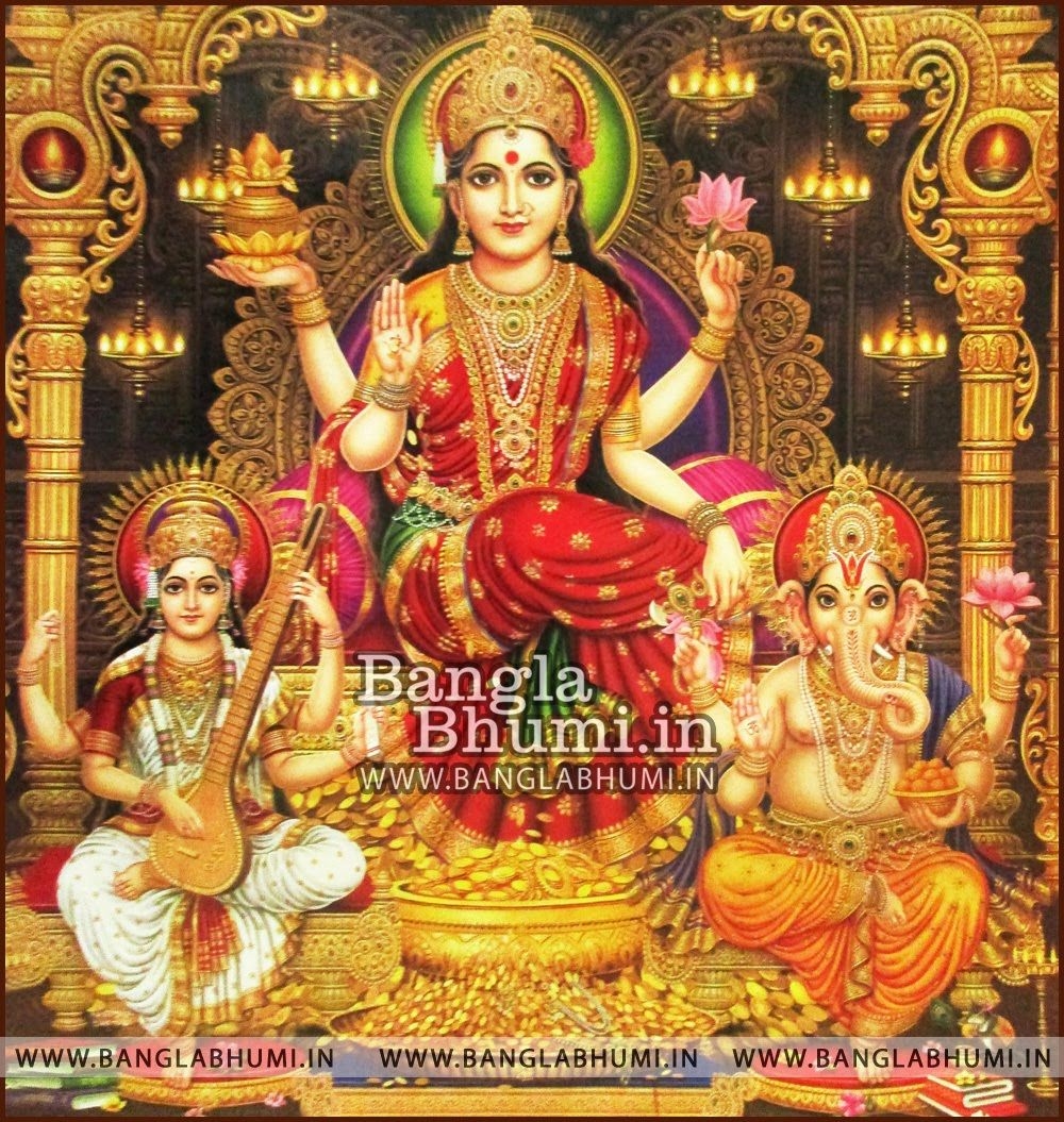 1000x1060 Laxmi Saraswati Ganesh Ji Wallpaper Daily Motivational HD, Phone