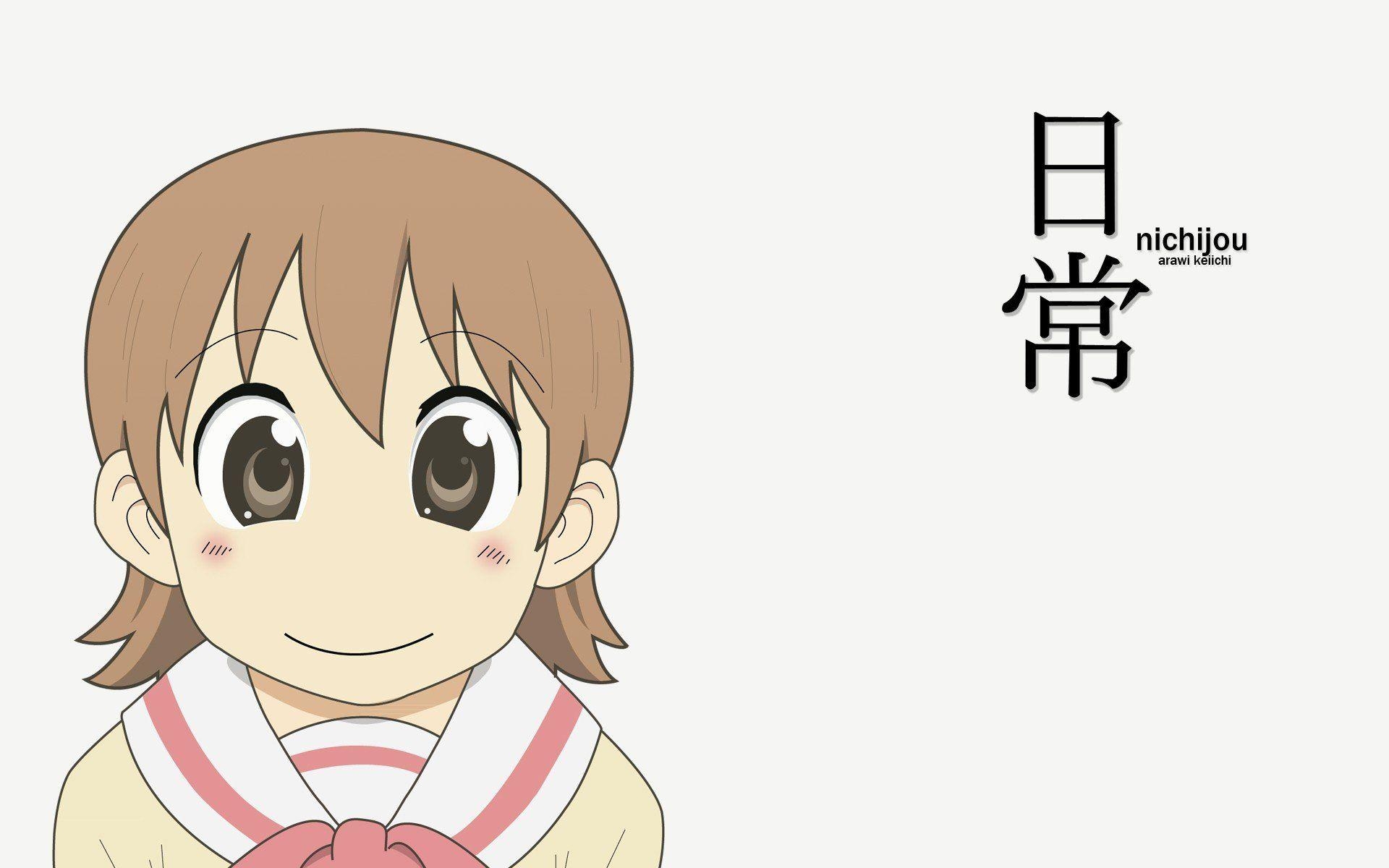 1920x1200 Nichijou Aioi Yuuko wallpaperx1200, Desktop